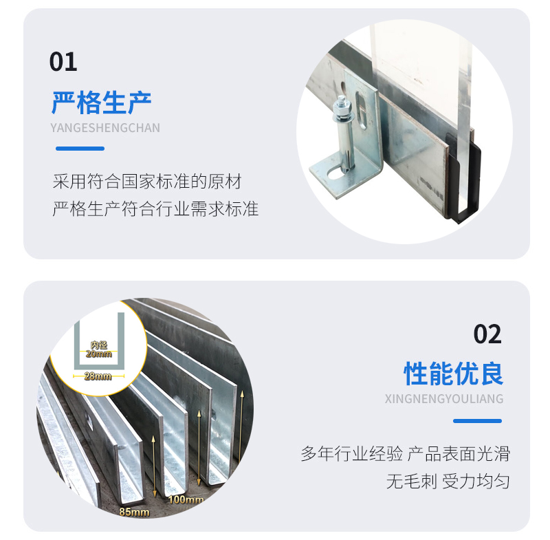 汝南幕墙钢板折弯件
